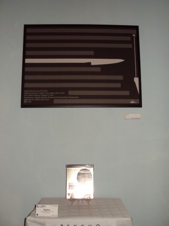 Omaggio al Cinema Vol.2 - Museo Civico Troia (Fg) - 2013