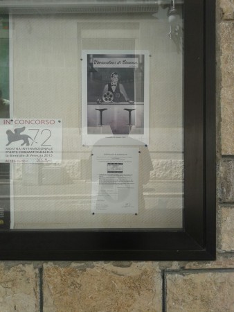 Opera esposta c/o L'altrocinema Cicolella - Fg