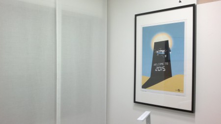 Centro Estetico Nalj - Troia (Fg)